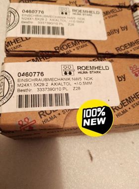 R88D-UA02HA+ R88D-UA08HA R88D-UA01HA+ R88D-UP03LA