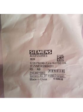 FujiKin金 FBNDV-6.35-2B3-L-3