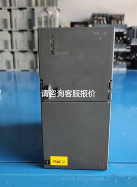 菲尼克斯防雷器TTC-6-1X2-24DC-PT 29068议价