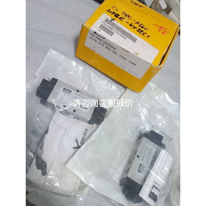 MCC44-14 IO8B 艾赛斯IXYS可控硅 原装原标拆议价