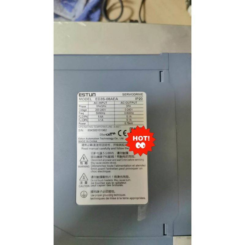 日鼎。90ST-M024D2D-I。 75,电子元器件市场,其它元器件,淘宝优惠券,粉丝福利购,淘宝优惠卷