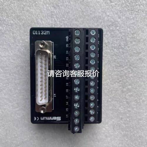 Canatal佳力图MEAD系列机房精密空调控制器主板 M5议价
