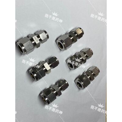 YANMAR 146673-48232 ，只有一个，需要