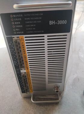 di-soric德森克 LHT51M200G3-T3