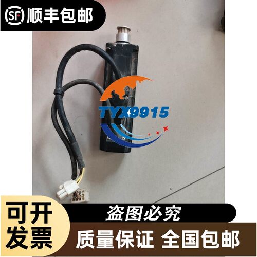 询价kowa工业，LM50JCM，LM35JCM，LM25J