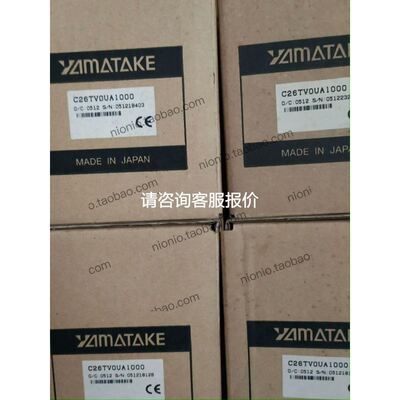 新款适用于电梯艾默生门机变频器EV32002S0002A02KW全新质保