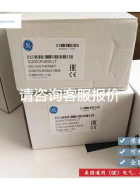 MDS1001642A申社三相整流桥 中瑞合资 功能正常 单议价