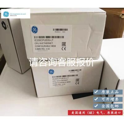 MDS1001642A申社三相整流桥 中瑞合资 功能正常 单议价