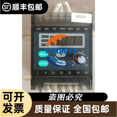 询价安士能EUCHNER,AC-SP-SJ-097645