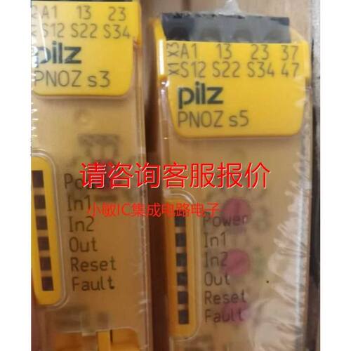进口TP1200内屏G121I1-L01 G议价