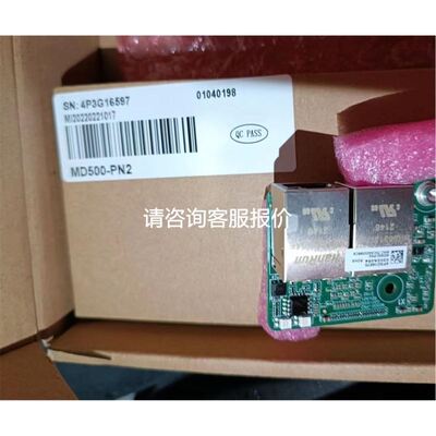 MTN646991 莫顿KNX3路日光灯调光模块(0-10V)