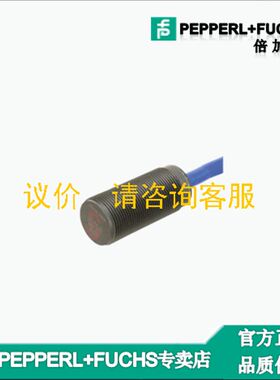 巴赫曼PTAI216/DI232/ISI222/MX213/