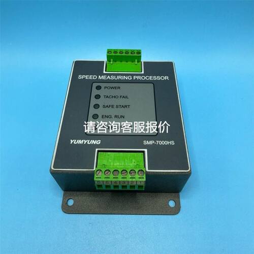 康耐视DMR-500QL固定式读码器DM500QL议价