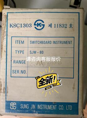 倍福EL4112成色如图，现货秒发。议价