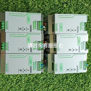 万城万充快充主板议价