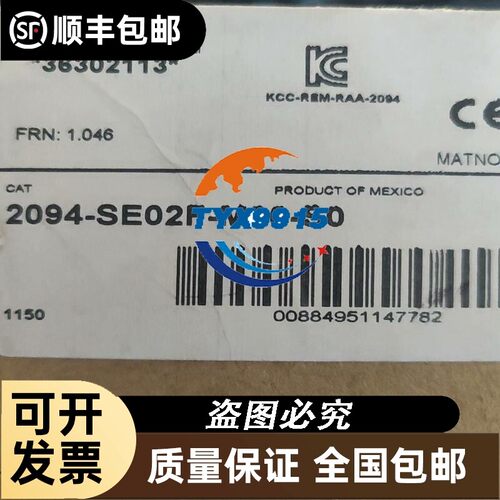询价切换电容接触器LC1DW12Q7C现货