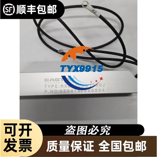询价现货销售黑田KURODA/黑田 PARKEI/派克手指气缸 GPR10A 原