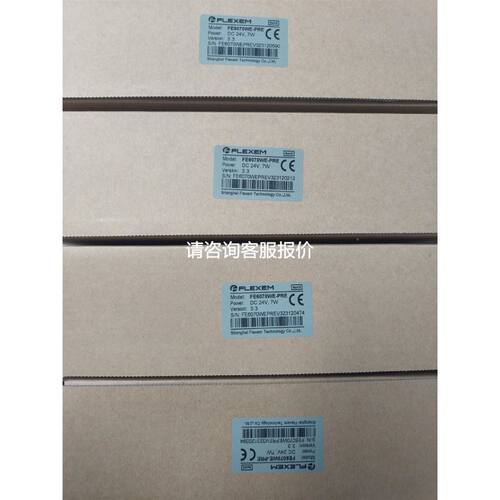 可编程控制器TM221CE16R/16T/16U/24R/24T/24U/40R/40T