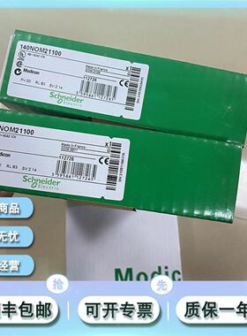 TI435CPU/405-8ADC-1/4DAC-2/405-15ABM U/D4-08B 西