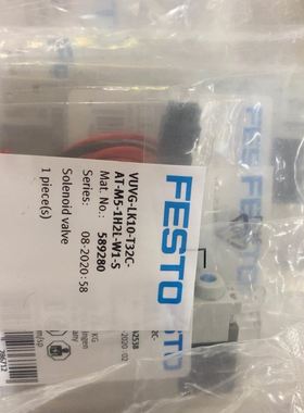E5DC-RX2DSM-817 温度控制器温控器2