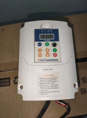 FM860所有东西，一共17个，打包800