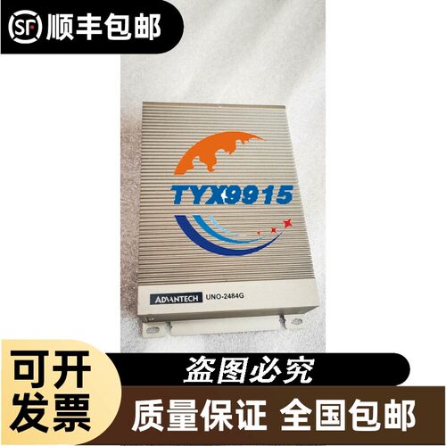 询价KUKA ROBOT KR30-3 KRC4工業用機械手臂