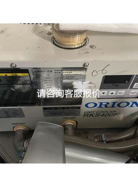 英福康BPG402-SP真空计出售，353-574 功能包好议价