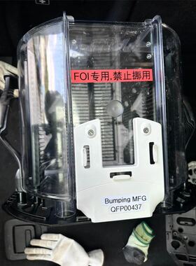 KT99161203D1111061 KT99161203