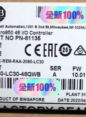 供应防雷器8859700000魏德米勒浪涌保护器PU II 1R 280V/40KA