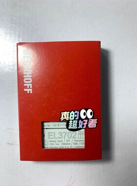 倍福 拆机模块 LC5100 2台