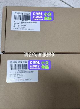 E.O. Technics Interface Card激光议价