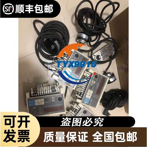 询价伺服SV-X3EB150A-A2