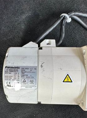 445L-AC8RJ5 AB电缆5米 M12-RJ4