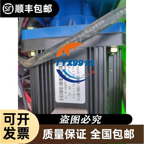 询价ABB电源板SDCS-POW-4拆机功能好