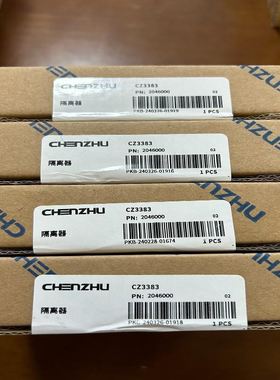 倍加福(P+F)电感式接近开关/传感器(194782) NBB15-U1-A2