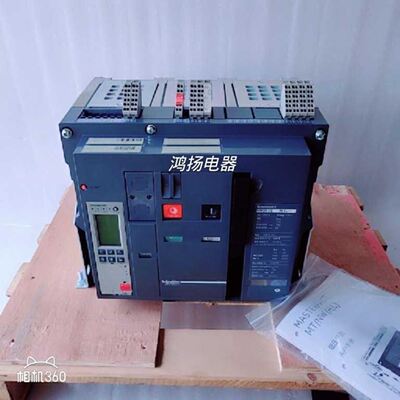 戴安 088668 电解再生阳离子抑制器CDRS 600 4mm 代替082542