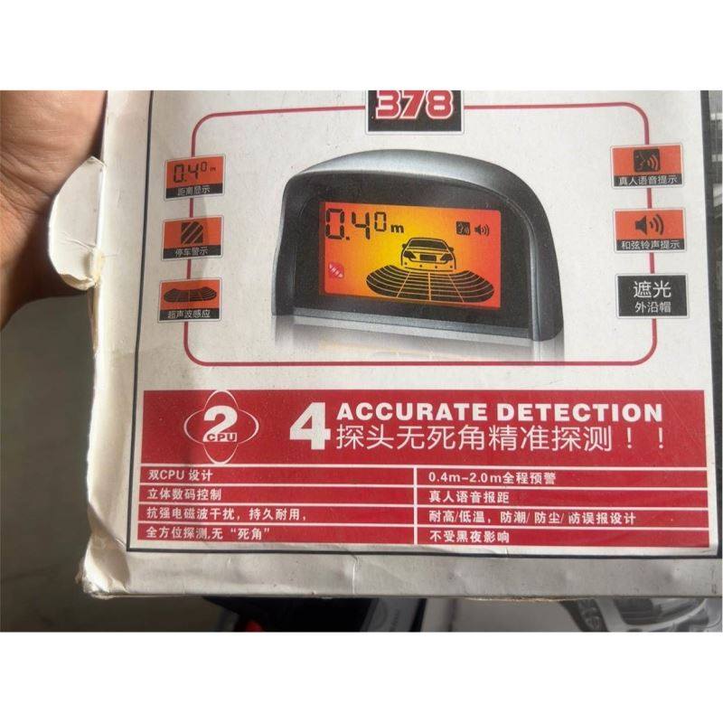 固瑞克压力表，一个,电子元器件市场,其它元器件,淘宝优惠券,粉丝福利购,淘宝优惠卷