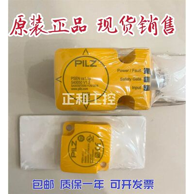 ABB防爆伺服电机 HXA141917/142020/141611/141817/184111AD4