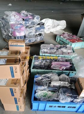 MD16X40-S 实物照 特价.现货销售