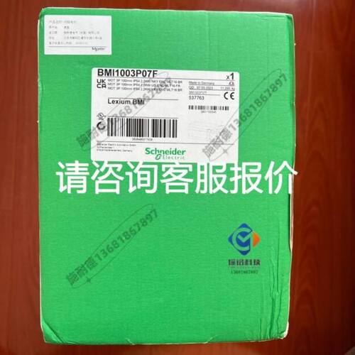 *SRT2/DRT1/DRT2-ID32ML/MD32BV/OD32B-1 OMRON 连接线
