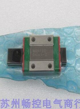 DM360-HPIL-RE-P 美国COGNEX康耐视DM300系列光源 820-10057-