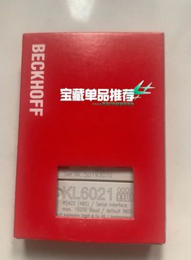 ABB变频器ACS580/880系列大功率变频器光纤板通讯功