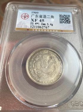 IKO 导轨滑块LWFF42 2个滑块 实物如图