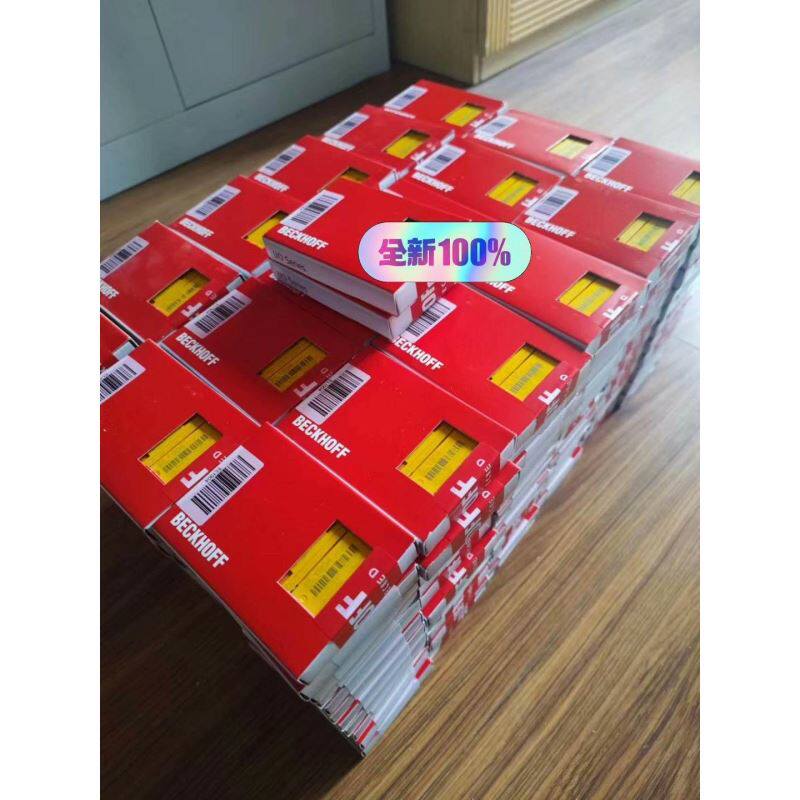 崇宁通宝华夏评级85分，正字隔轮过35稀少、绿锈非水坑寄郭8