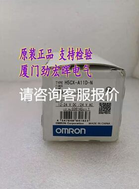 COSEL科索LDC15F-S电源，拆机件功能包好，实物拍摄议价