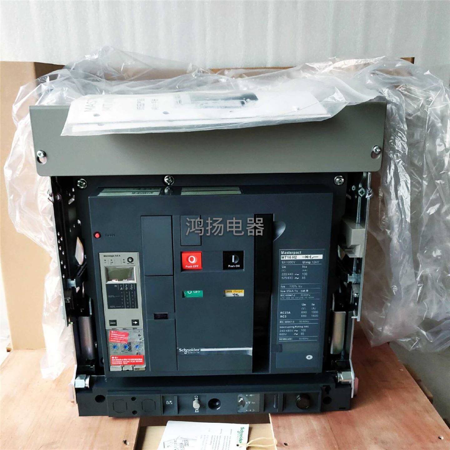 DSQC105工控备件ABB优势供应