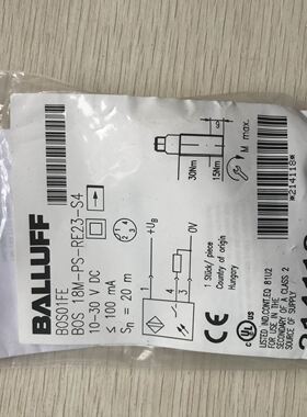 包邮PHOENIX菲尼克斯2863944 IB IL AI 2/SF-ME输入模块现货