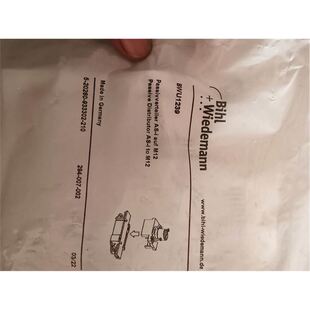 威格勒Wenglor激光光纤放大器LX10PA2 10-30