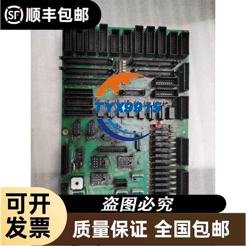 询价IBM-00AR301 85Y5898 V7000存储电池