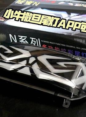 拆机CoolDrive清能德创RC6驱动器CDRC6-A